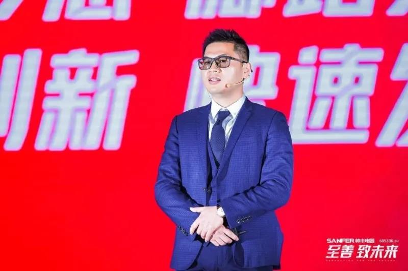 【轉(zhuǎn)載中華集成灶網(wǎng)】至善·致未來(lái)丨立足自身優(yōu)勢(shì)，把握機(jī)遇、完善布局，帥豐電器臻啟品牌全新征程