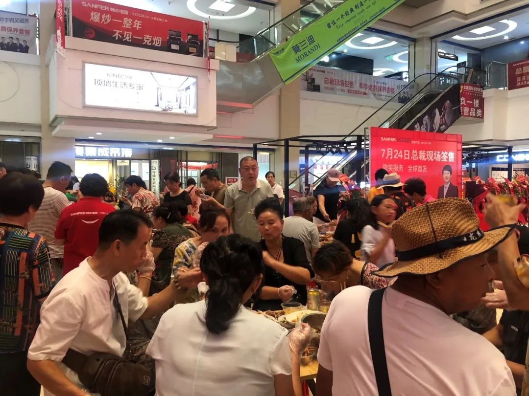 帥豐電器總裁簽售——吉安站，燃爆這個(gè)夏天！