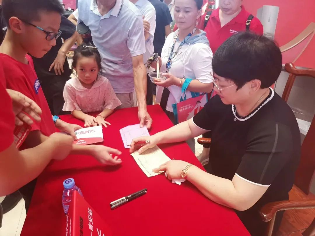 帥豐電器總裁簽售——吉安站，燃爆這個(gè)夏天！