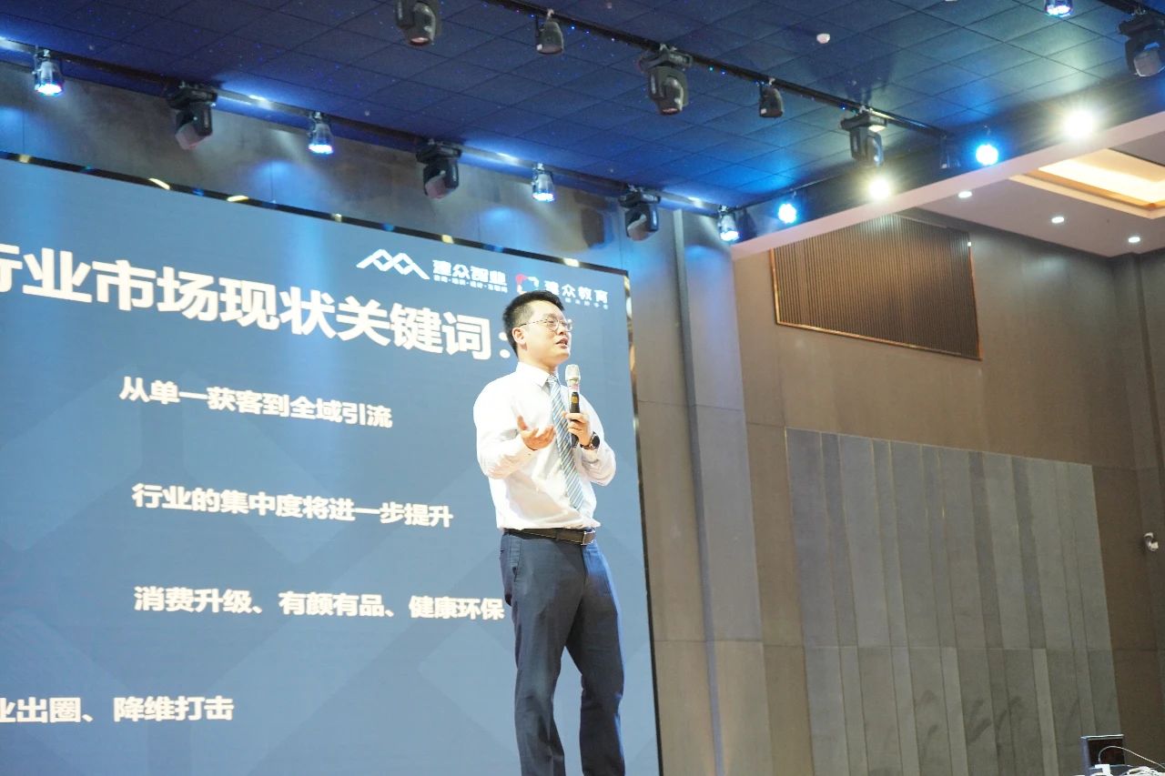 帥豐電器2021超級店長創(chuàng)造營圓滿結(jié)束，豐采永不打烊！