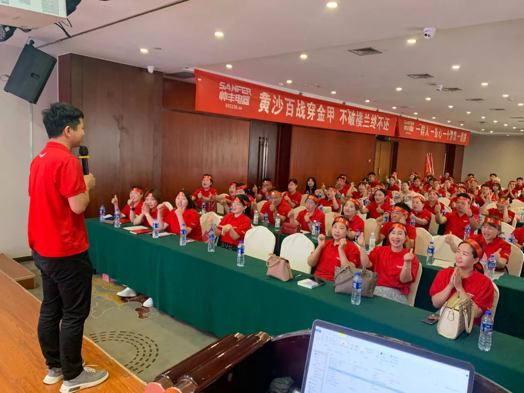 帥豐電器河南戰(zhàn)區(qū)七月總裁簽售會(huì)順利啟動(dòng)！