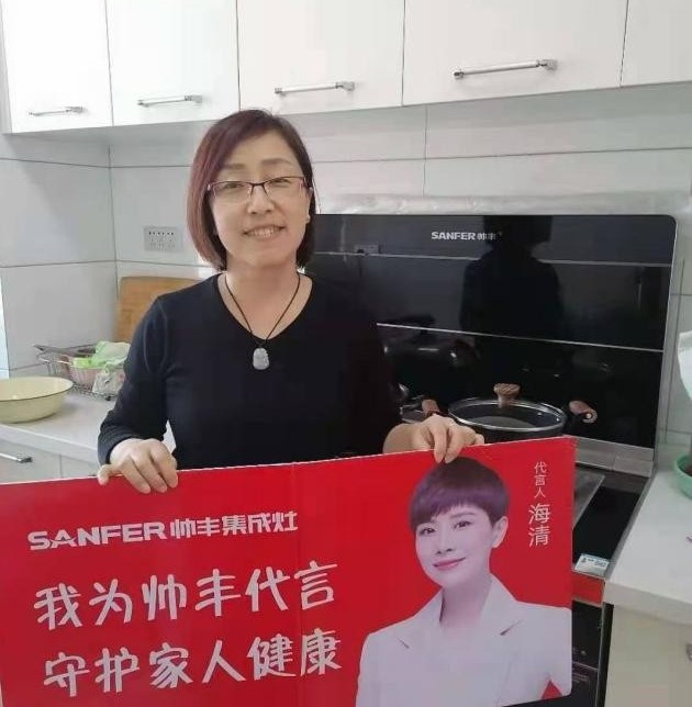 吉林帥豐榆樹集成灶加盟店：2021年如何破局？