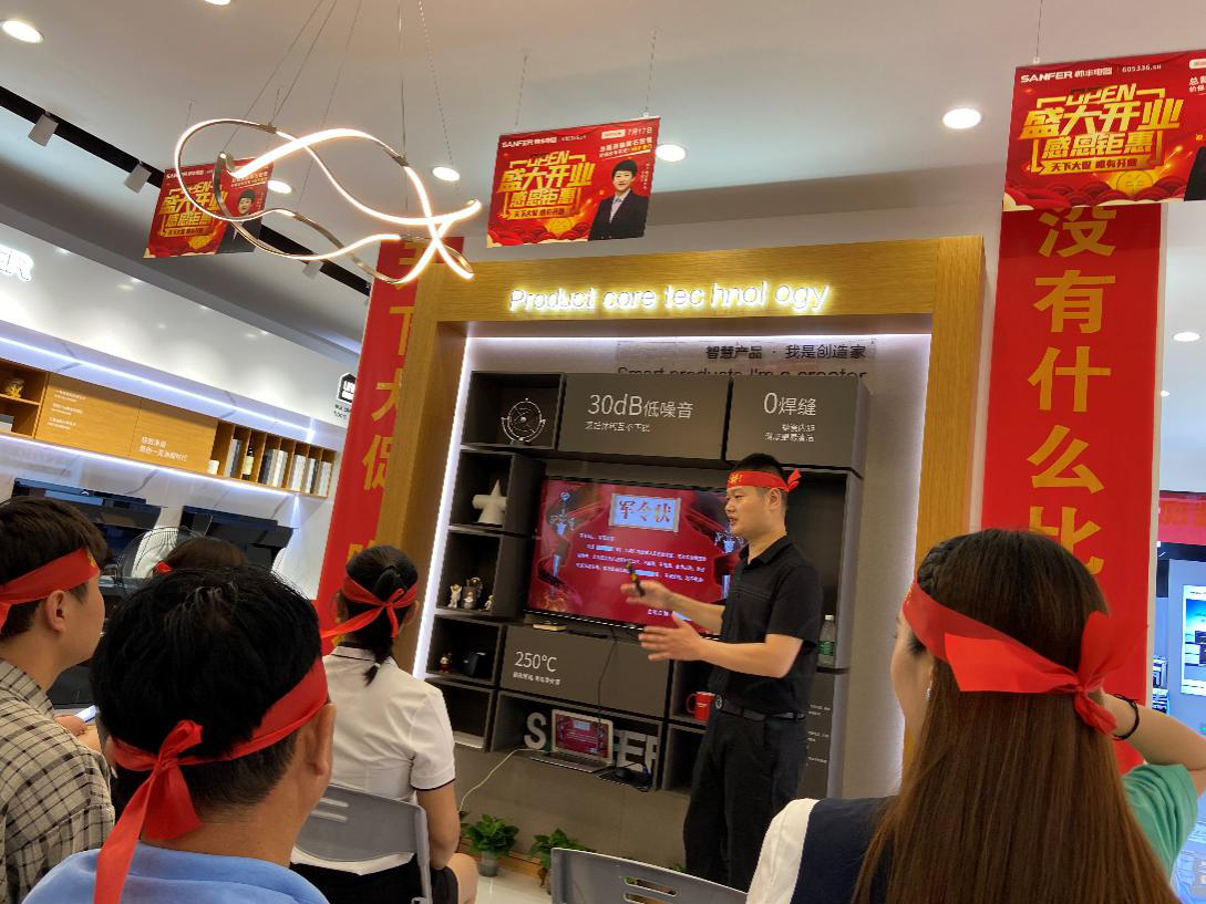 帥豐集成灶吉安、黃石兩地總裁簽售啟動會順利開展