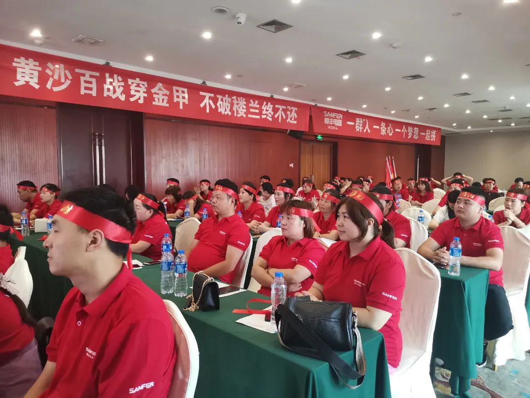 帥豐電器河南戰(zhàn)區(qū)七月總裁簽售會(huì)順利啟動(dòng)！