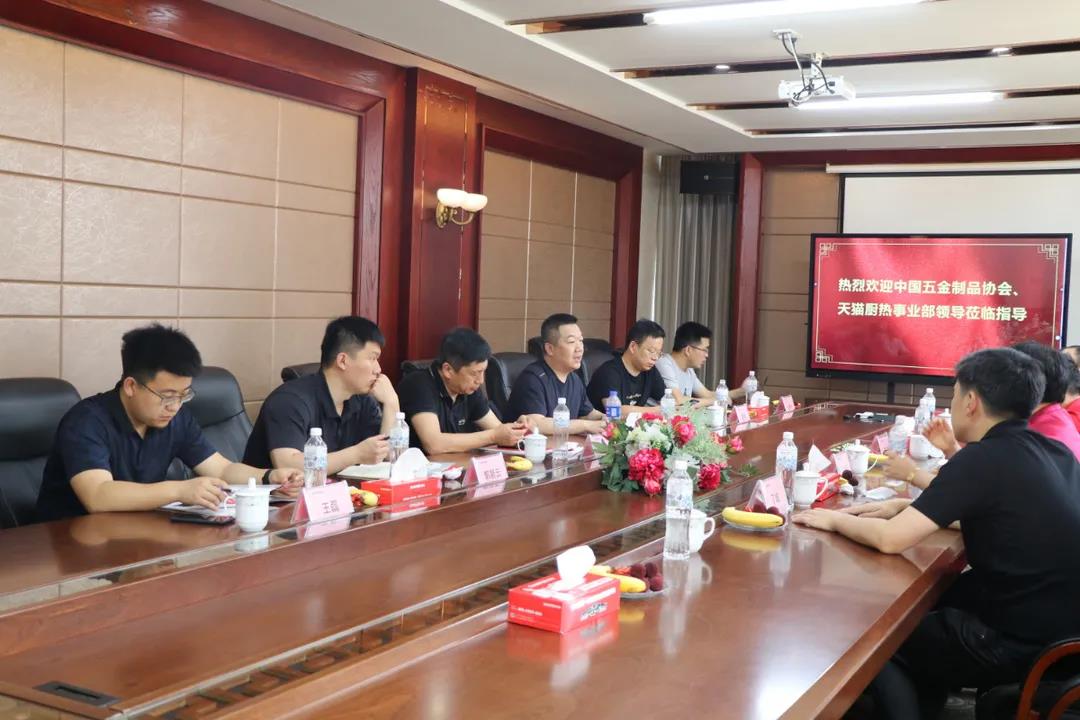 聚力賦能 領(lǐng)跑共贏 | 考察團(tuán)走訪帥豐電器，抒寫嵊州廚電新篇章！