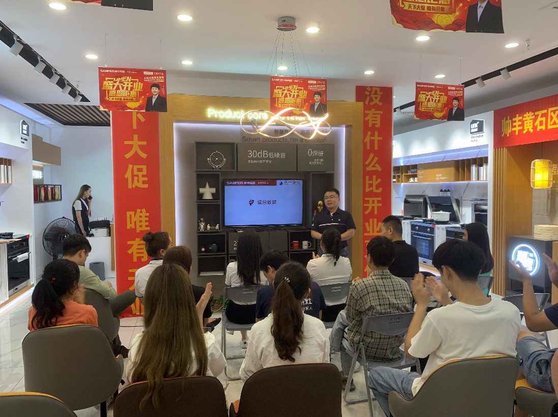 帥豐集成灶吉安、黃石兩地總裁簽售啟動會順利開展