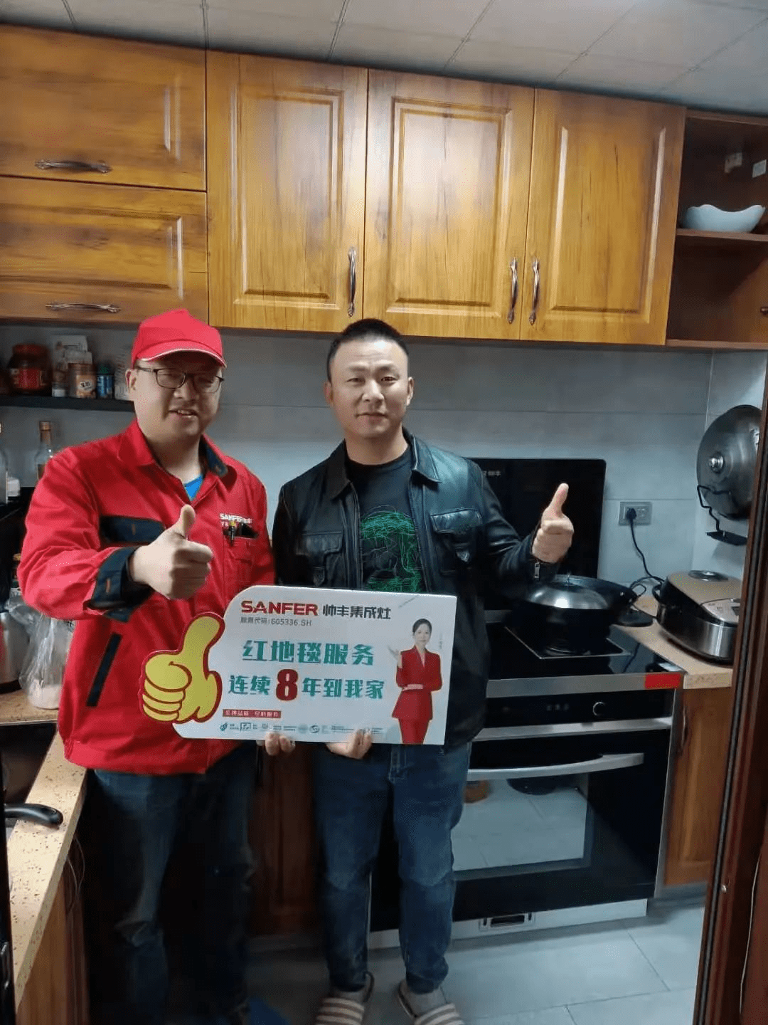 聽(tīng)?zhēng)涁S集成灶大商易輝談如何升級(jí)門店服務(wù)實(shí)現(xiàn)客戶增長(zhǎng)？