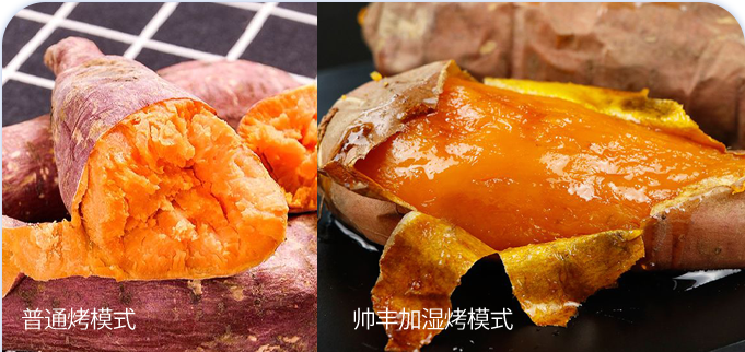 帥豐電器X1雙子星集成灶用戶實(shí)測(cè) 真心贊了！ 