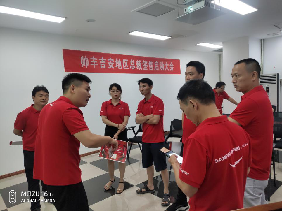 帥豐集成灶吉安、黃石兩地總裁簽售啟動會順利開展