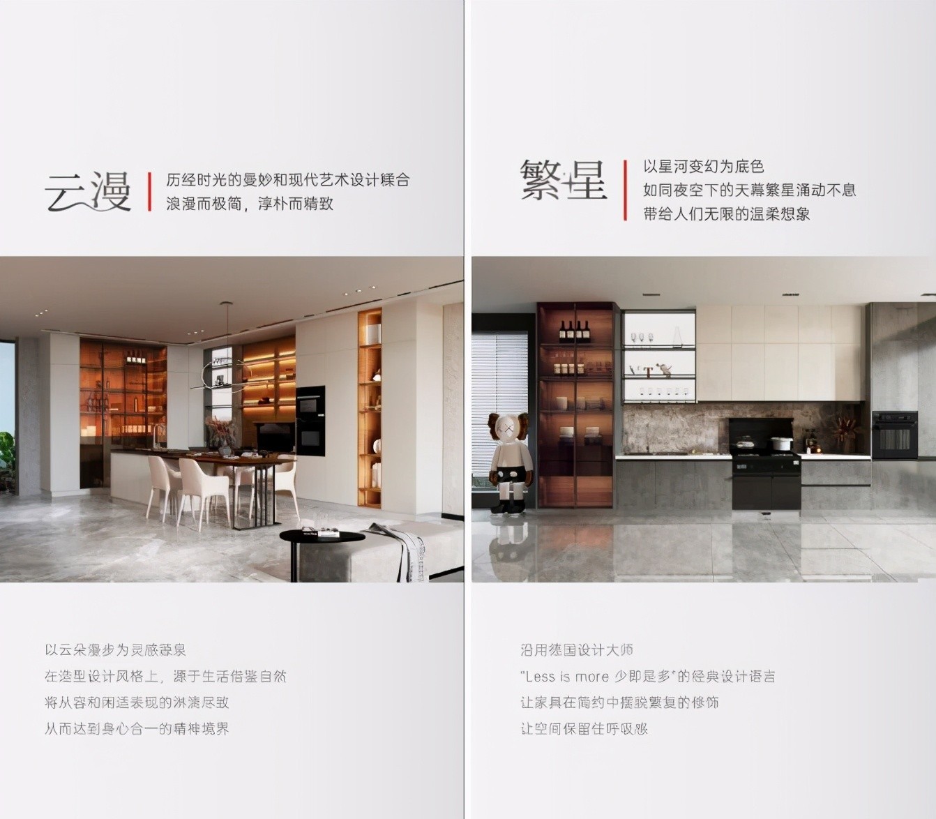 帥豐攜新品亮相上海廚房衛(wèi)浴展覽會