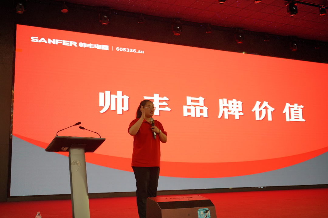 新星之火，可以燎原！帥豐集成灶7月新星導(dǎo)購培訓(xùn)圓滿成功