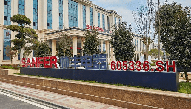 帥豐集成灶：以技為本 智創(chuàng)未來(lái) 開(kāi)啟行業(yè)新篇章