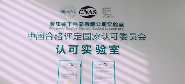 帥豐集成灶：以技為本 智創(chuàng)未來(lái) 開(kāi)啟行業(yè)新篇章