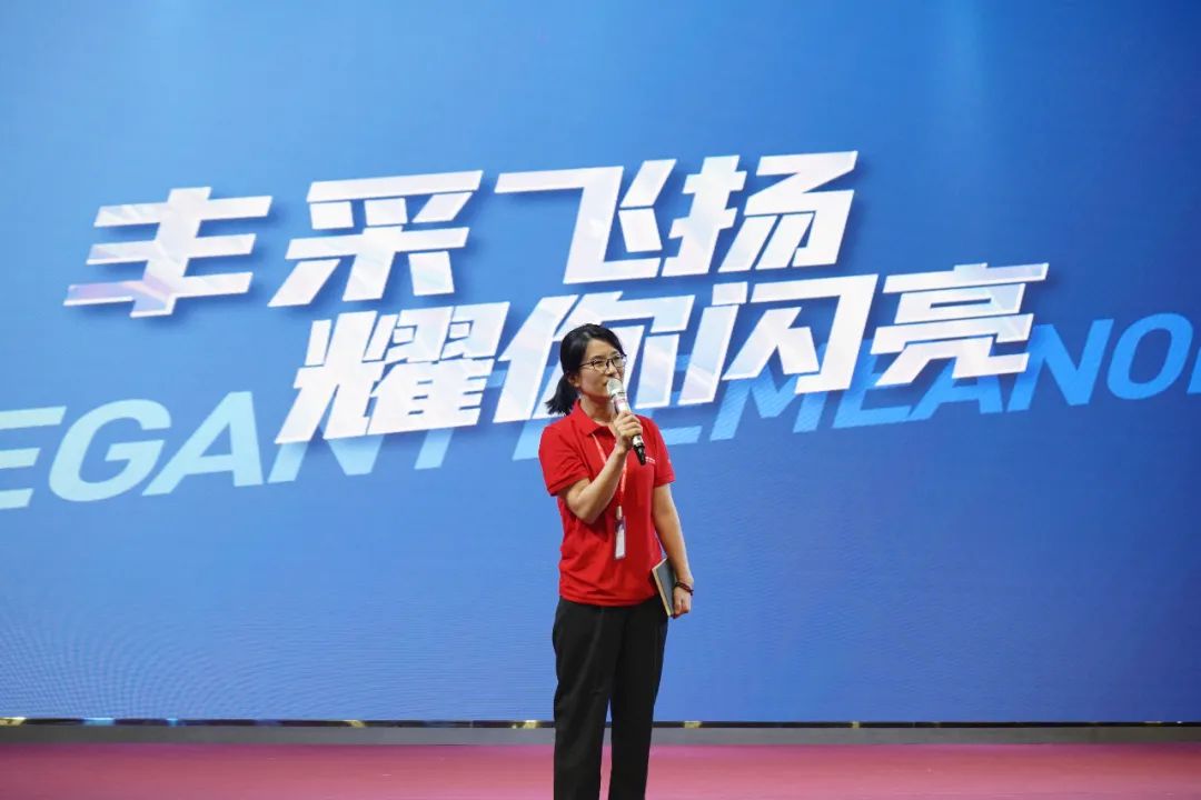 帥豐電器2021超級店長創(chuàng)造營圓滿結(jié)束，豐采永不打烊！