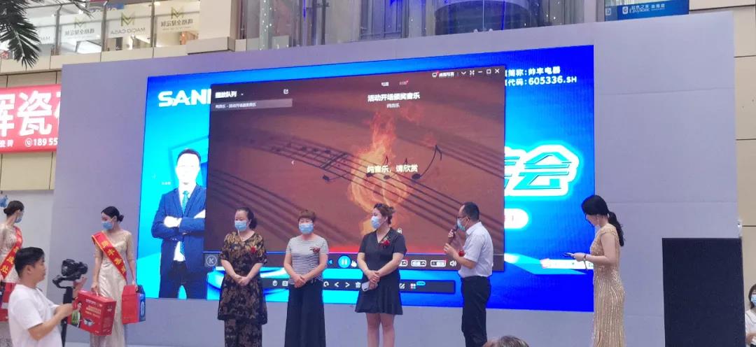 鉅惠來(lái)襲|帥豐總裁簽售三城聯(lián)動(dòng)，嗨翻一夏