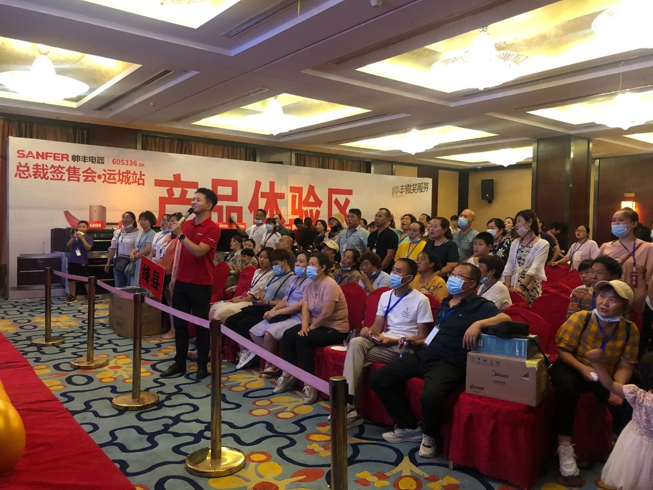 鉅惠來(lái)襲|帥豐總裁簽售三城聯(lián)動(dòng)，嗨翻一夏