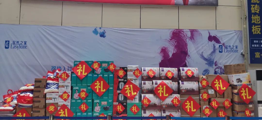 鉅惠來(lái)襲|帥豐總裁簽售三城聯(lián)動(dòng)，嗨翻一夏