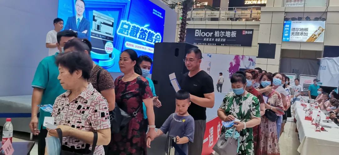 鉅惠來(lái)襲|帥豐總裁簽售三城聯(lián)動(dòng)，嗨翻一夏