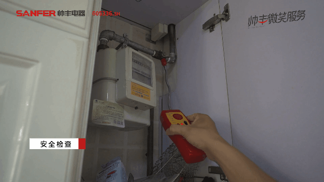 聽她說，帥豐集成灶是她的養(yǎng)生搭檔