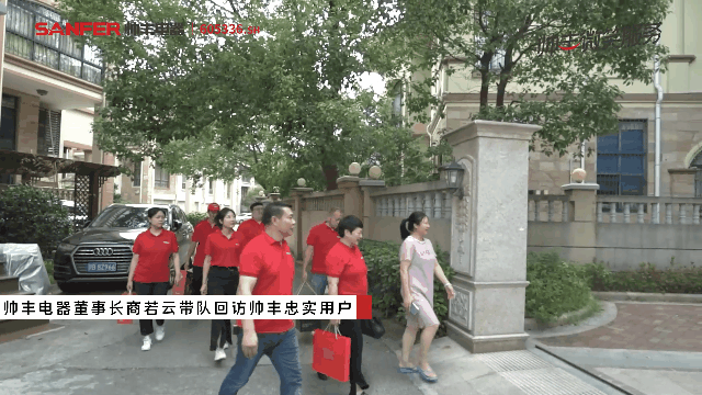 聽她說，帥豐集成灶是她的養(yǎng)生搭檔