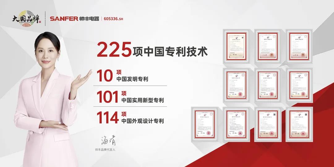 沒有品質(zhì)保障的廚電，你敢用嗎？