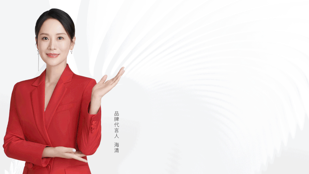 第四屆智能集成廚房高峰論壇盛大召開(kāi)，帥豐電器雙重大獎(jiǎng)榮耀加冕