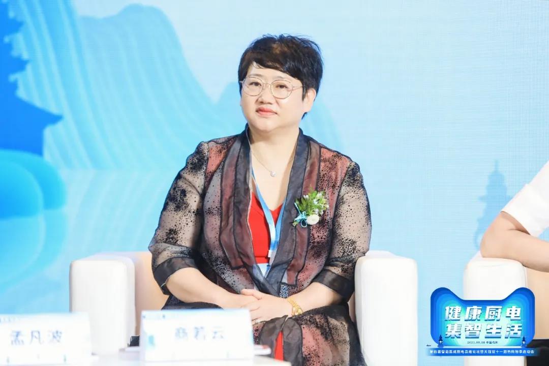 第四屆智能集成廚房高峰論壇盛大召開(kāi)，帥豐電器雙重大獎(jiǎng)榮耀加冕