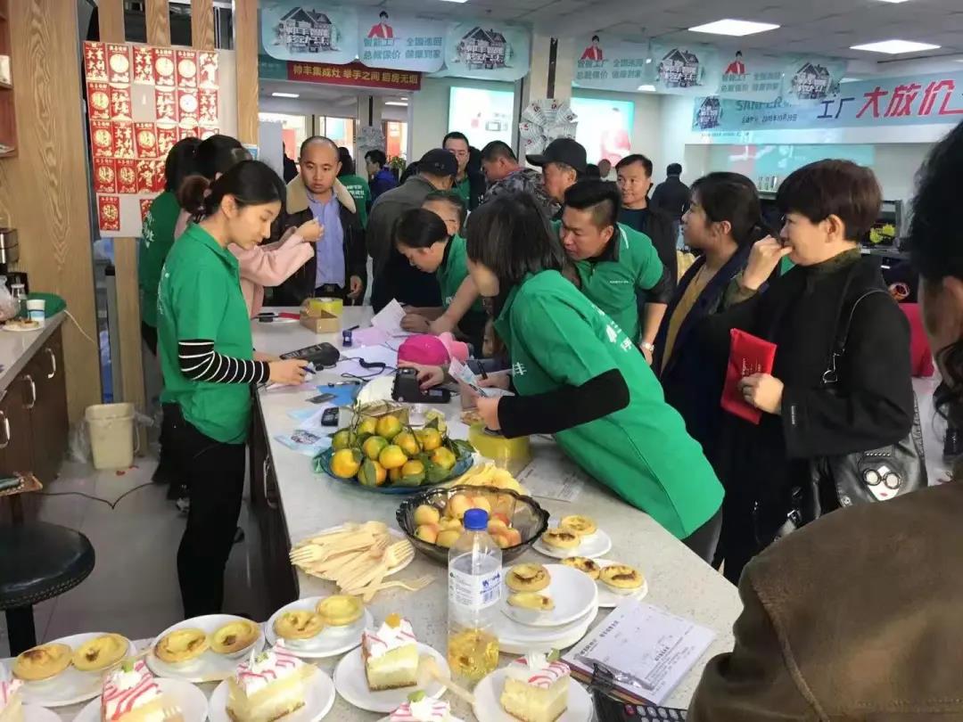 大商豐采│與豐相伴灶未來，汪建榮談服務是銷售的開始