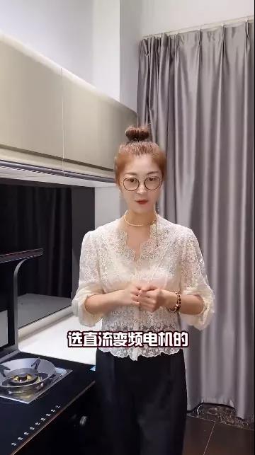 豐廚故事│跟著800W+粉絲的家居博主買集成灶，少花冤枉錢！