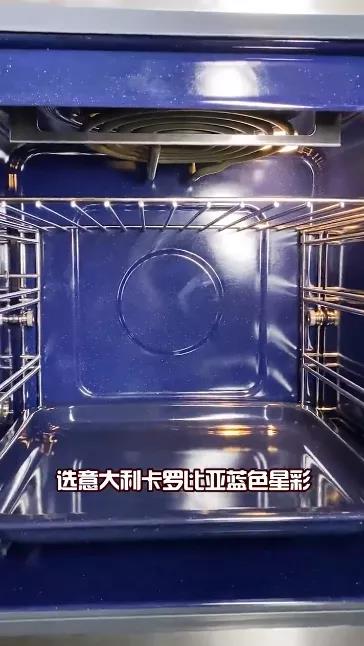 豐廚故事│跟著800W+粉絲的家居博主買集成灶，少花冤枉錢！