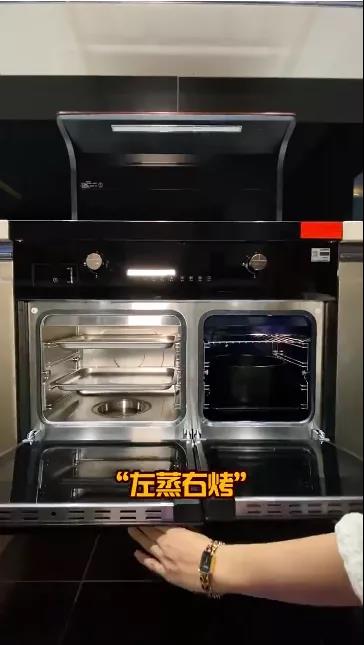 豐廚故事│跟著800W+粉絲的家居博主買集成灶，少花冤枉錢！