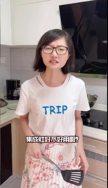 豐廚故事│跟著800W+粉絲的家居博主買集成灶，少花冤枉錢！