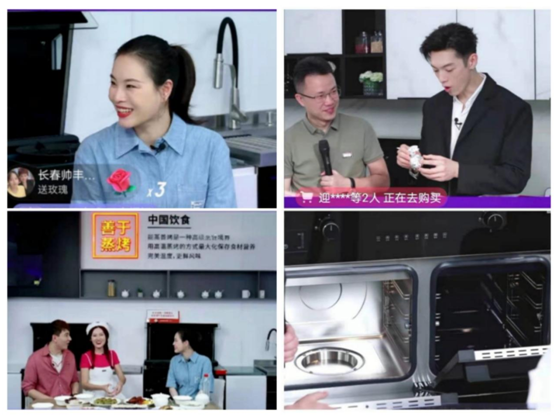 帥豐集成灶風(fēng)靡市場(chǎng)，楊迪、黃奕、辰亦儒、吳敏霞用過(guò)的都說(shuō)好！