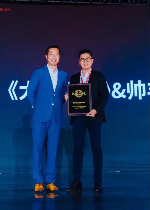 大國(guó)品牌騰飛時(shí)│帥豐上市一周年慶典暨天貓新品發(fā)布會(huì)