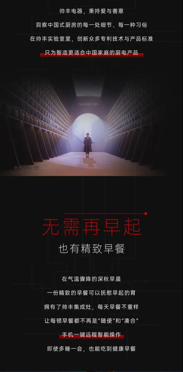 如果愛有標(biāo)準(zhǔn)，你達到合格線了嗎？