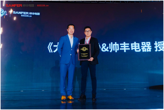 成為集成灶行業(yè)首家CCTV大國品牌后，帥豐將進(jìn)一步推動國民廚房升級煥新