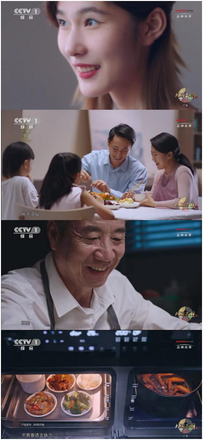 成為集成灶行業(yè)首家CCTV大國品牌后，帥豐將進(jìn)一步推動國民廚房升級煥新