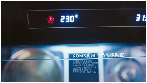 “蜂花護(hù)發(fā)素”火了！不是我吹，這個(gè)集成灶中的老牌國貨你看了都得夸！