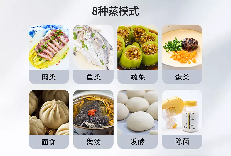 大冷天想吃熱乎菜這么難嗎？帥豐雙子星集成灶暖心又暖胃