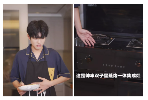 集成灶品牌帥豐雙子星蒸烤一體Pro集成灶，輕松滿足吃貨胃口