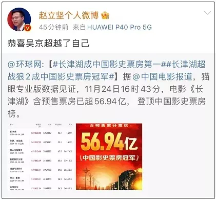 23年實力積淀，帥豐電器在銷量上交出了一份滿意的成績單