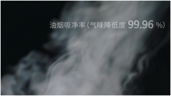 帥豐電器董事長(zhǎng)商若云：只要腳踏實(shí)地，制造業(yè)并不難