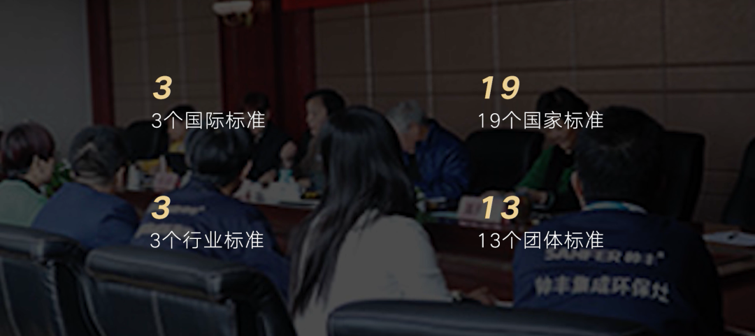 帥豐電器董事長(zhǎng)商若云：只要腳踏實(shí)地，制造業(yè)并不難