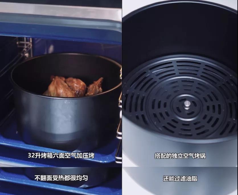 豐廚故事│擁有1529W粉絲的他，竟然為了蹭飯不擇手段