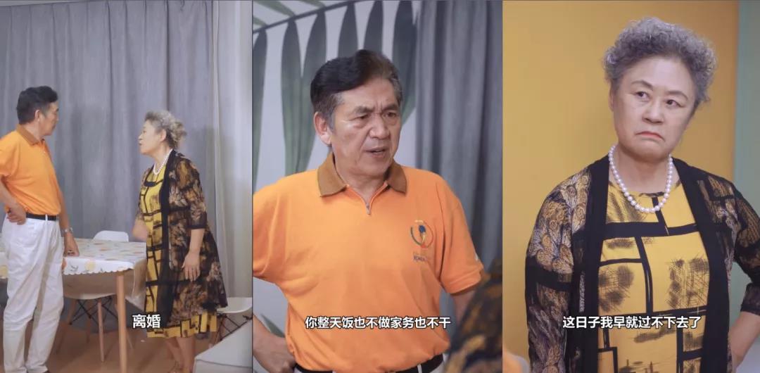 豐廚故事│擁有1529W粉絲的他，竟然為了蹭飯不擇手段