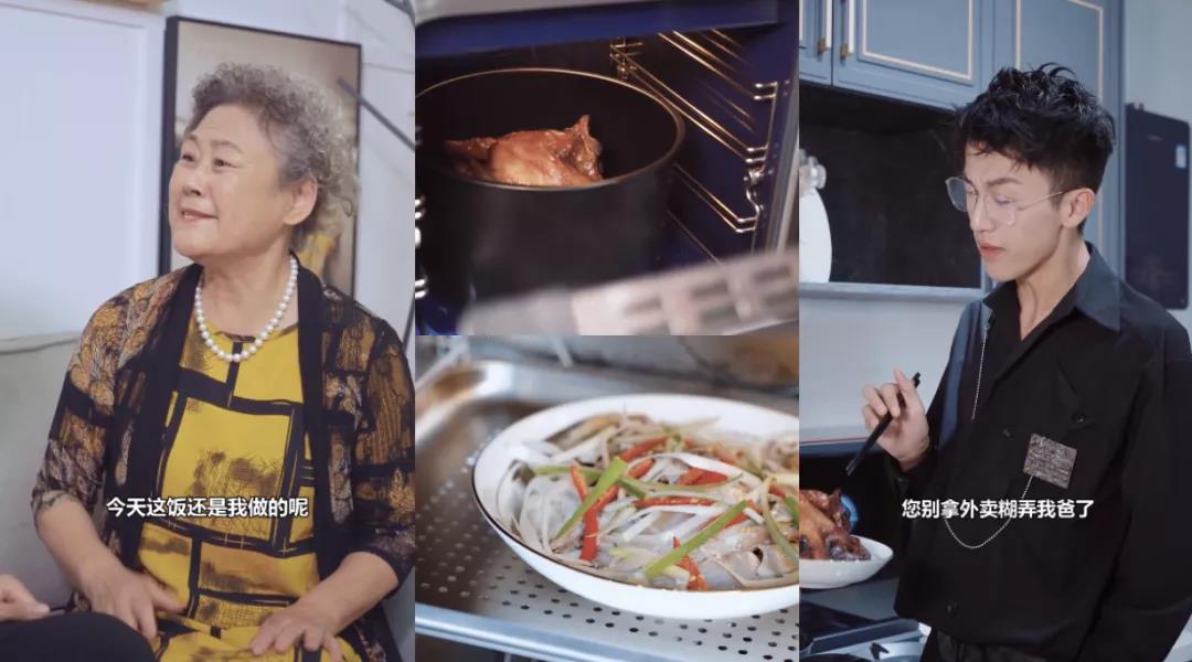 豐廚故事│擁有1529W粉絲的他，竟然為了蹭飯不擇手段