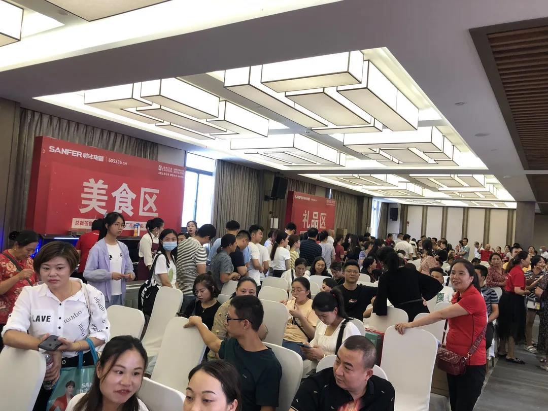 大商豐采│與豐相伴灶未來，如何靠渠道突破業(yè)績？