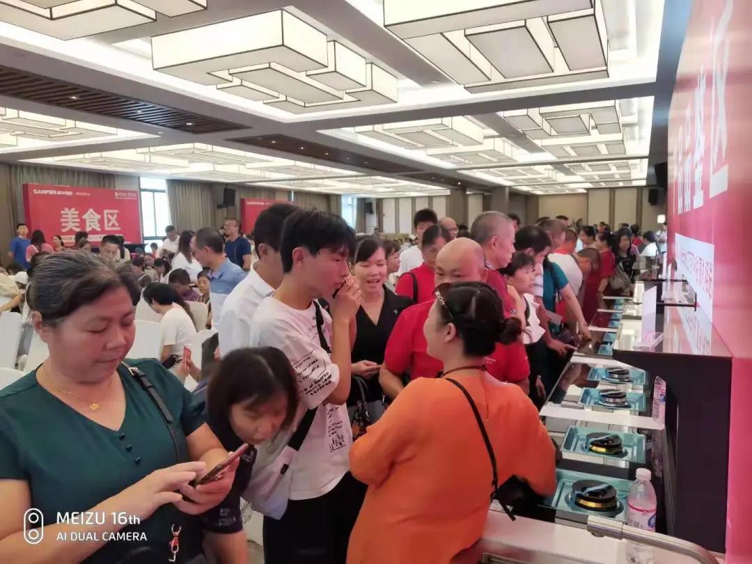 大商豐采│與豐相伴灶未來，如何靠渠道突破業(yè)績？