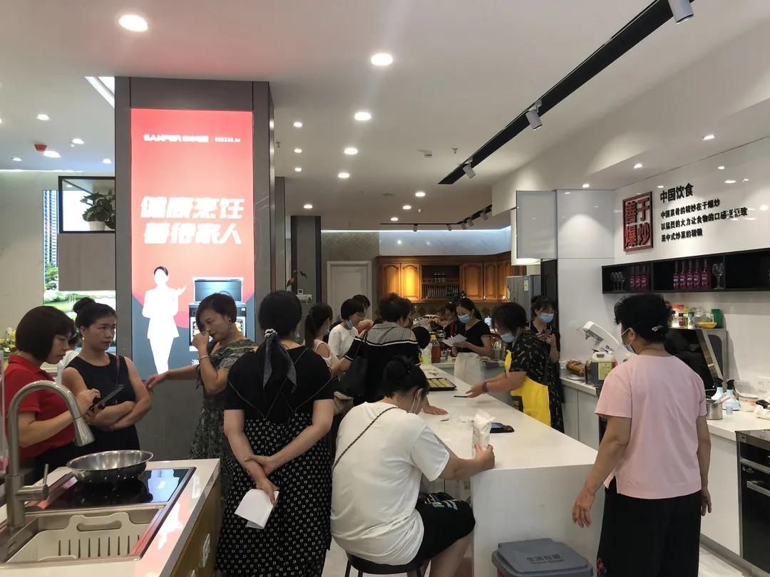 大商豐采│與豐相伴灶未來，如何靠渠道突破業(yè)績？