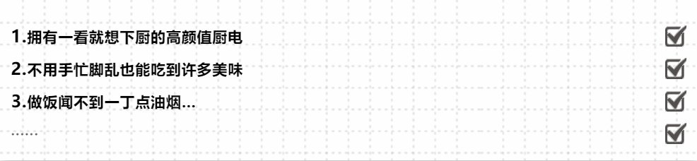 向流星雨許下的愿望，帥豐雙子星都能替你實(shí)現(xiàn)！